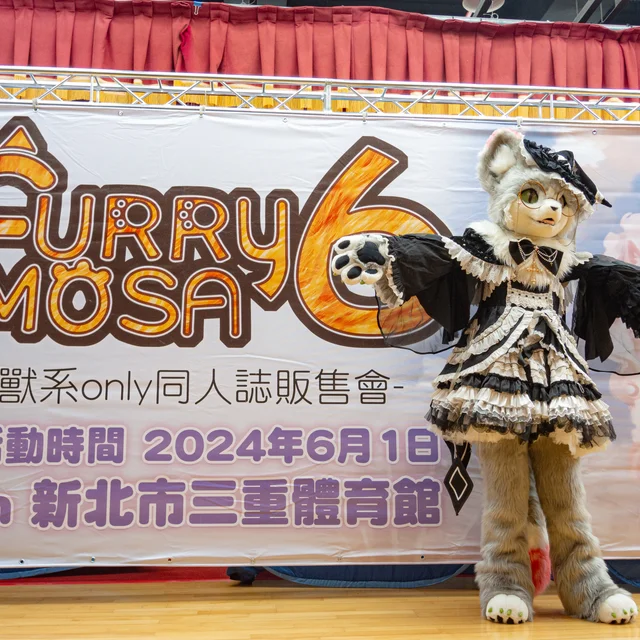 DSCN7142