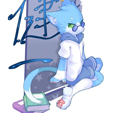 Kenichi Full Body