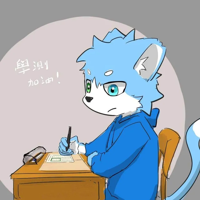 Kenichi Avatar